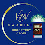 VBV Swahili  logo