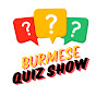 Burmese Quiz Show logo