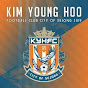 김영후FC유소년축구클럽