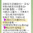 @펜.더.믹.중.국.아.웃