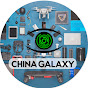 China Galaxy logo