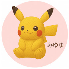 ポケフレ実況⌇みゆゆ