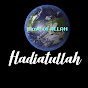Логотип каналу Hadiatullah