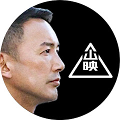 山本太郎劇場【れいわ新選組まとめ】