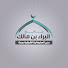 0RtOrDxXJ0o-channel-avatar-جامع البراء بن مالك