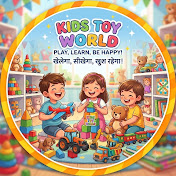 Kids Toy World