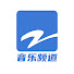 VQaniwLBhnU-channel-avatar-浙江卫视音乐频道 ZJSTV Music Channel - 欢迎订阅 -