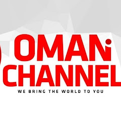 Oman Channel