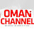 Oman Channel