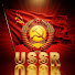 W3r7h60fDnU-channel-avatar-Советские Воспоминания