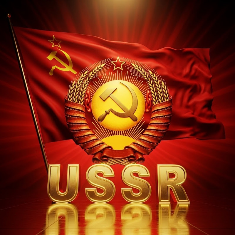 Советские Воспоминания Logo