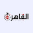B6GFMmQpeOI-channel-avatar-القاهرة 24