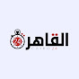 القاهرة 24