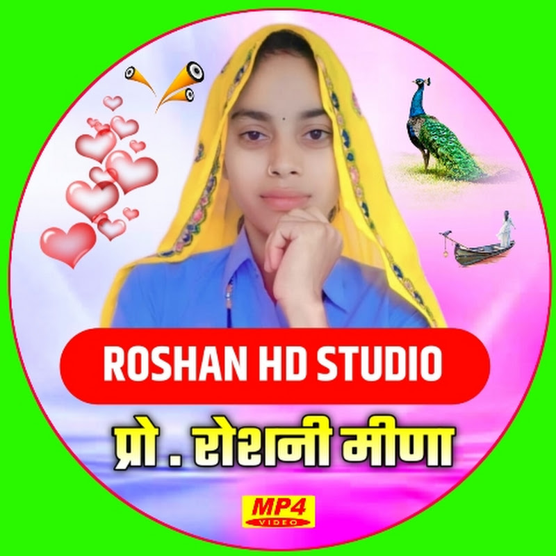 Roshan HD Studio