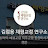 @별별-j2p