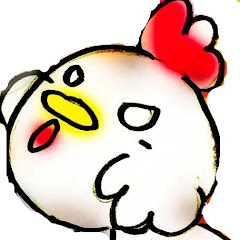 にわとりちゃん