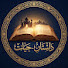 TJ8NL9QgF_U-channel-avatar-Dastaan e Hayat