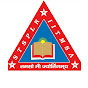 piitmsa पितमसा logo