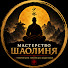 VHK6B_EsWfQ-channel-avatar-Мастерство Шаолиня