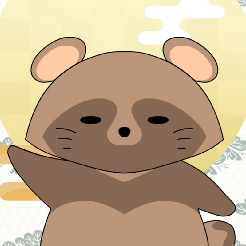 けぼちゃの里