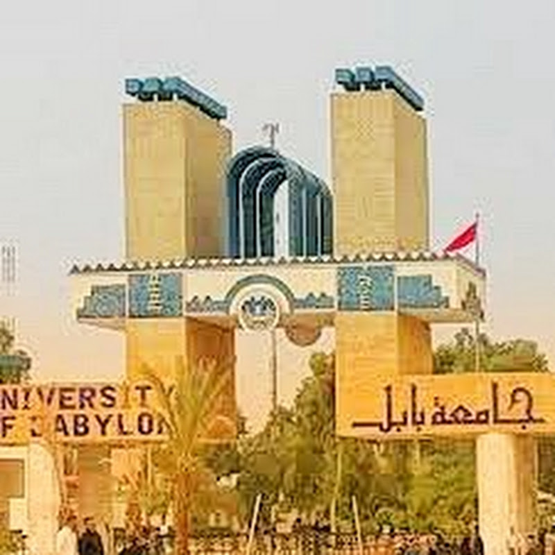 universityofbabylon