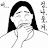@합니다-i9t