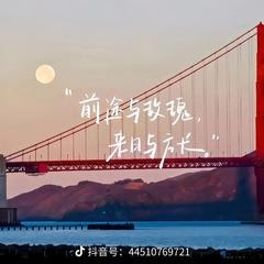  混音音樂アイコン画像