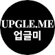 upgle-me-AI