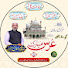 TyVRJik0tIU-channel-avatar-Peer Sayed Ghulam Rasool Shah Sherazi Ali Pur