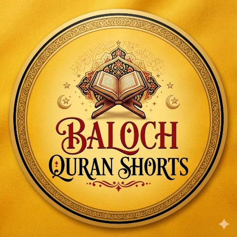 Baloch Quran Shorts 