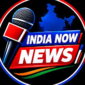 INDIA NOW NEWS