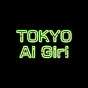 Tokyo Ai Girl