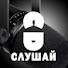 K6QHd8jpa80-channel-avatar-CD-слушай. Читает Александр Алпаткин 