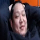 웨돔수집