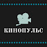 p-IBXhcnm4w-channel-avatar-КиноПульс
