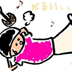 スケスケアイコン画像