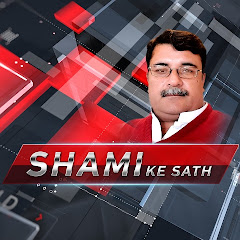 Shami ke Sath  channel logo