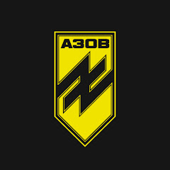 Логотип каналу АЗОВ