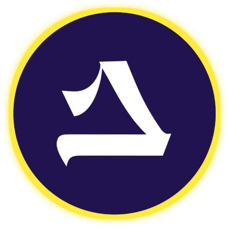 Trivizer