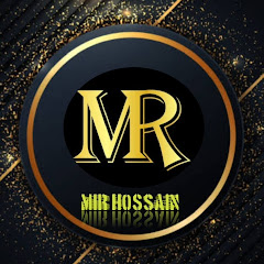 Mir Hosain