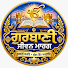 3Dt-hGZIPvQ-channel-avatar-Gurbani Jeevan Marg ( ਗੁਰਬਾਣੀ ਜੀਵਨ ਮਾਰਗ )