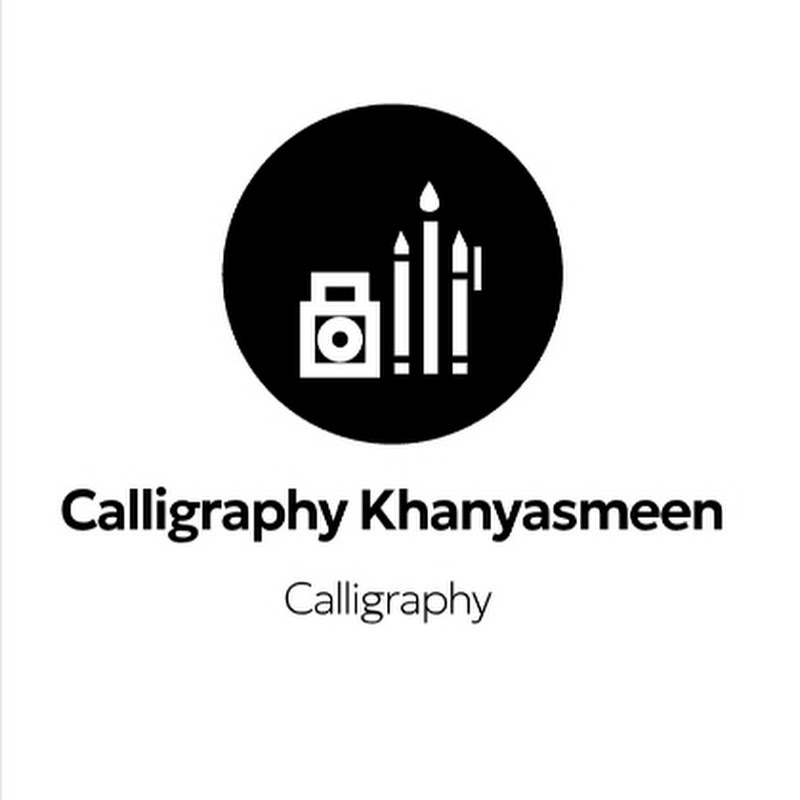 calligraphy khanyasmeen