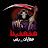 @حكاياتفخفخينارعب