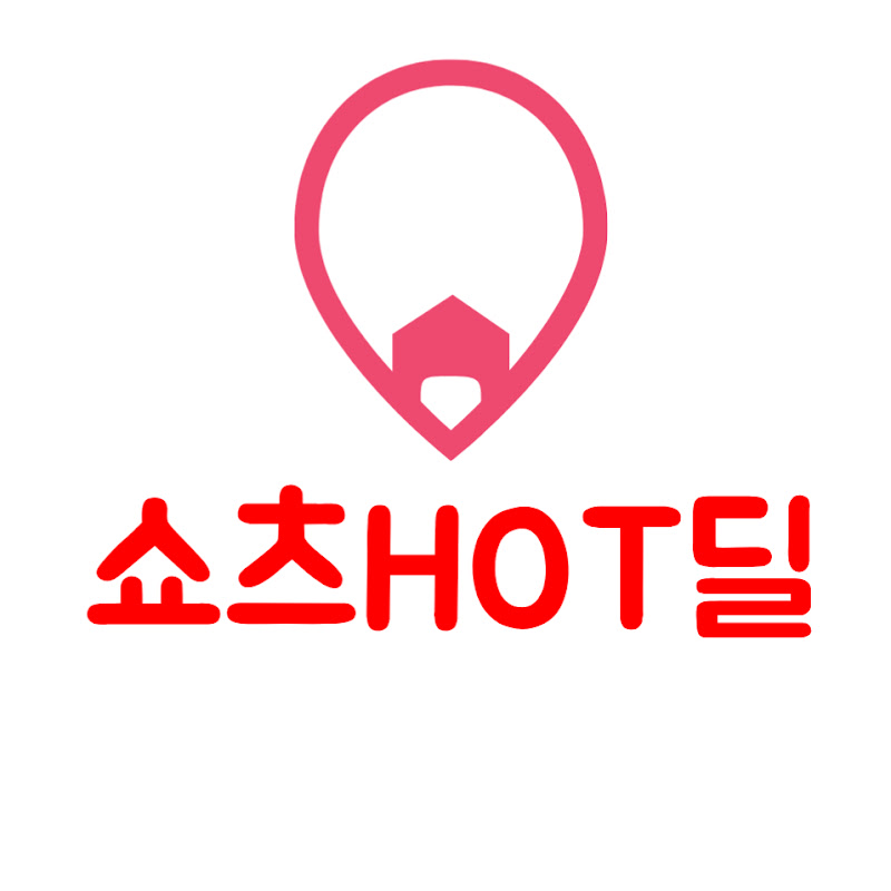 쇼츠핫딜