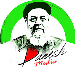 Prof.Danesh سلامت روح