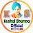 Kushal Sharma Official