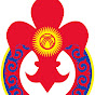 Kyrgyzstan channel logo