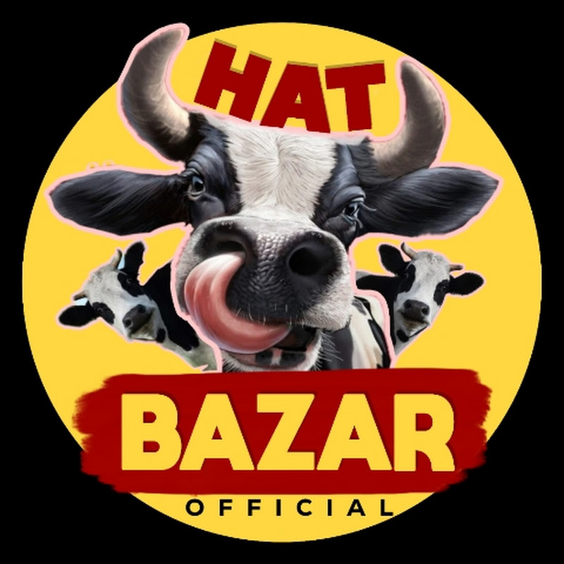 Hat Bazar Official - হাট বাজার অফিসিয়াল