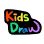 Kids Draw 