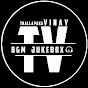 Thallapaka Vinay BGM JukeBox logo
